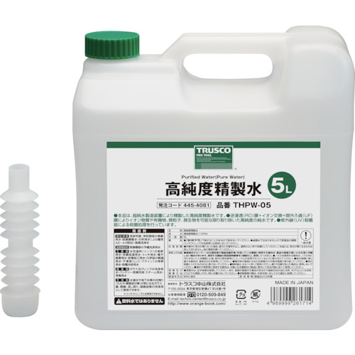 【TRUSCO】ＴＲＵＳＣＯ　高純度精製水　５Ｌ